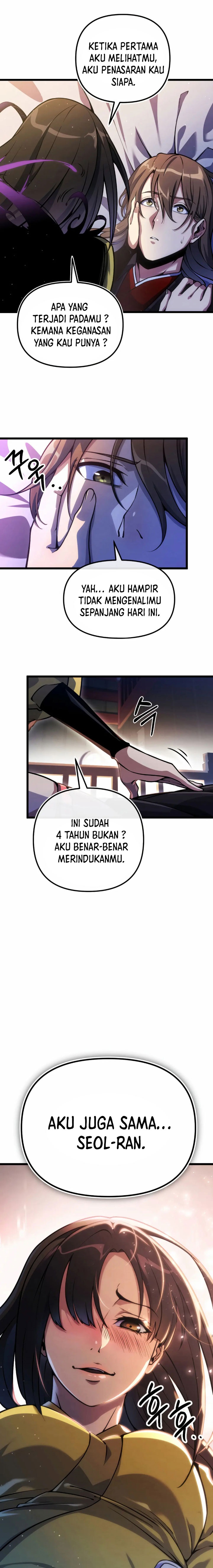 The Indomitable Wanderer Chapter 06 Gambar 2