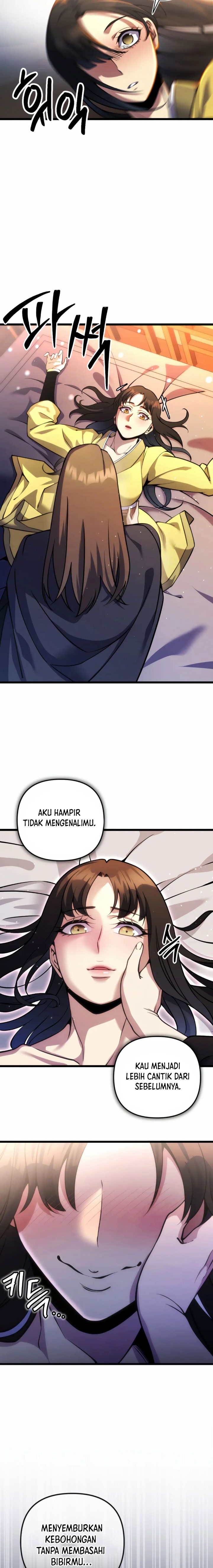 The Indomitable Wanderer Chapter 06 Gambar 4