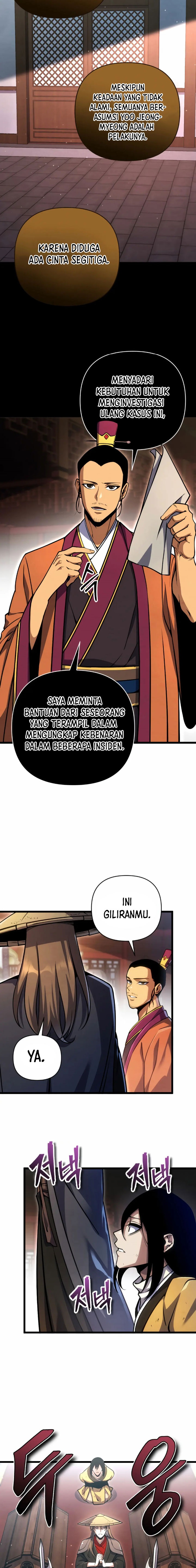The Indomitable Wanderer Chapter 06 Gambar 13