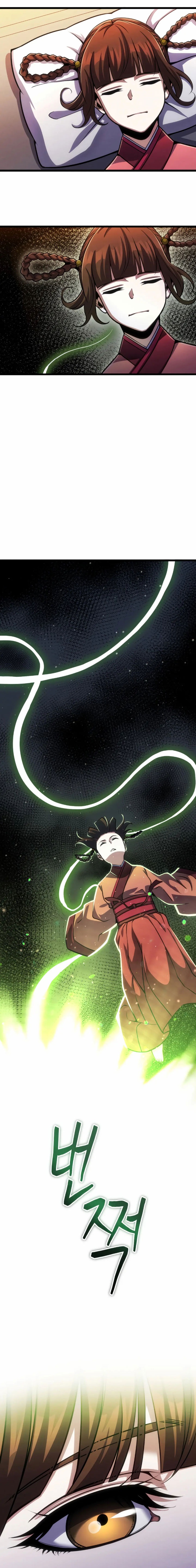 The Indomitable Wanderer Chapter 10 Gambar 15