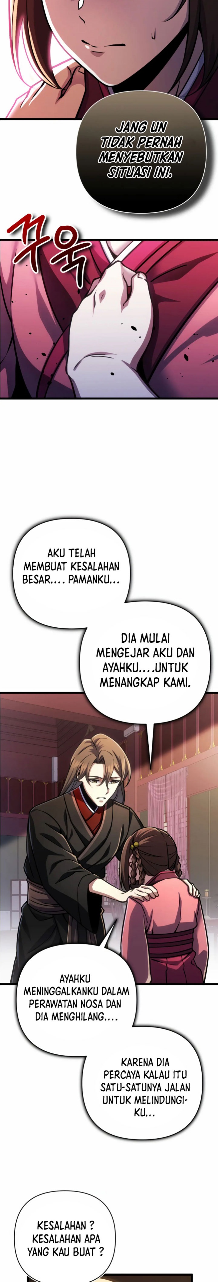 The Indomitable Wanderer Chapter 10 Gambar 18