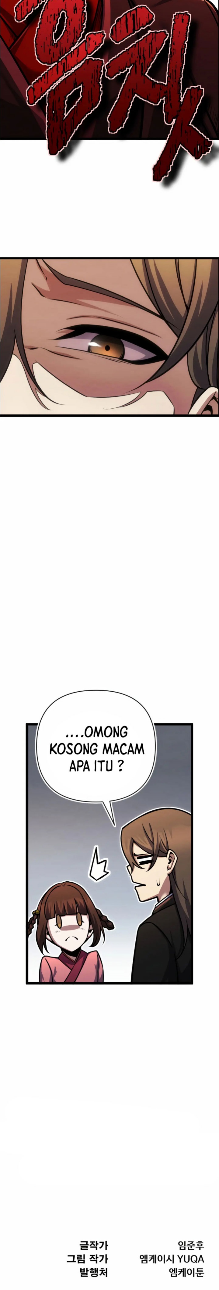 The Indomitable Wanderer Chapter 10 Gambar 21