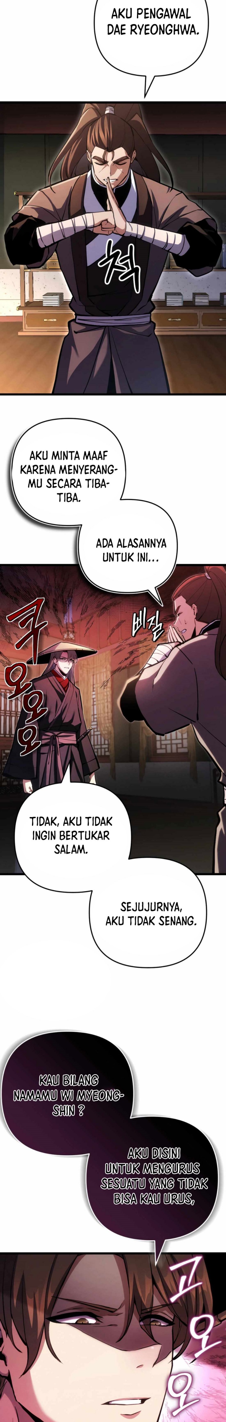 The Indomitable Wanderer Chapter 14 Gambar 14