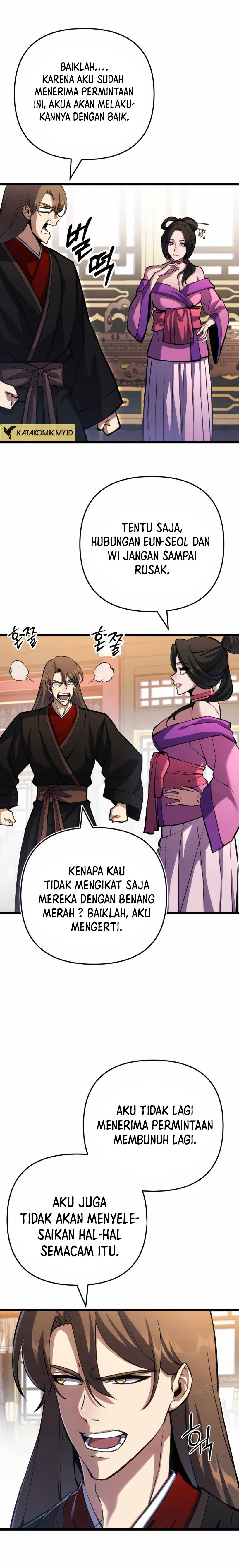 The Indomitable Wanderer Chapter 16 Gambar 4