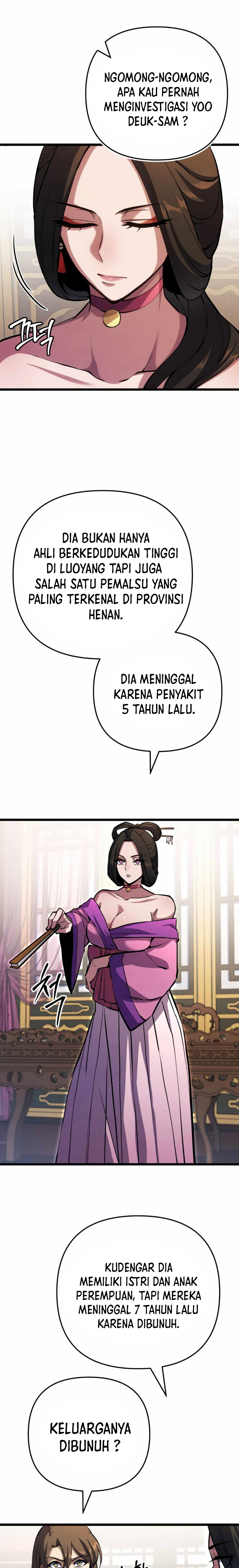 The Indomitable Wanderer Chapter 16 Gambar 5