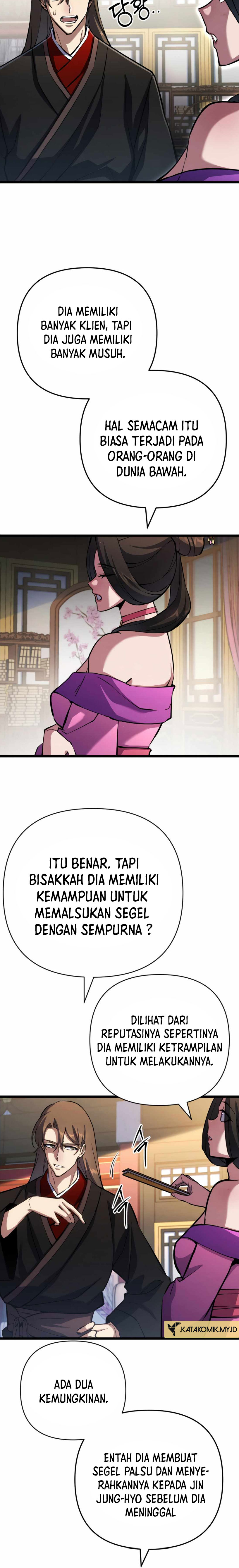 The Indomitable Wanderer Chapter 16 Gambar 6