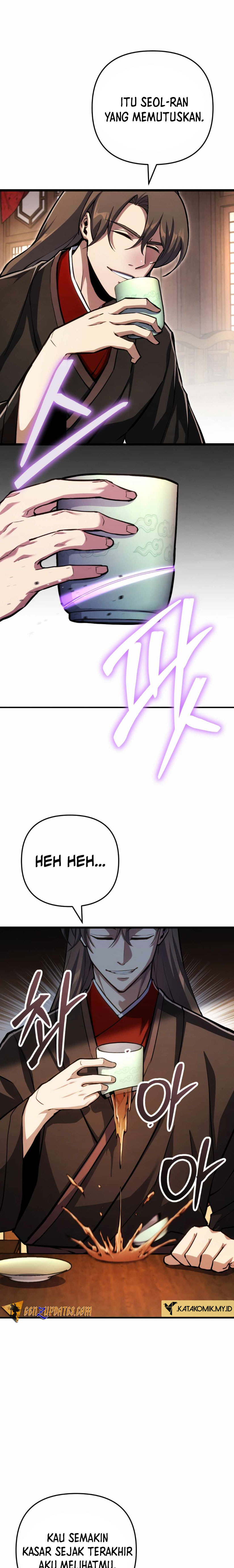 The Indomitable Wanderer Chapter 16 Gambar 22