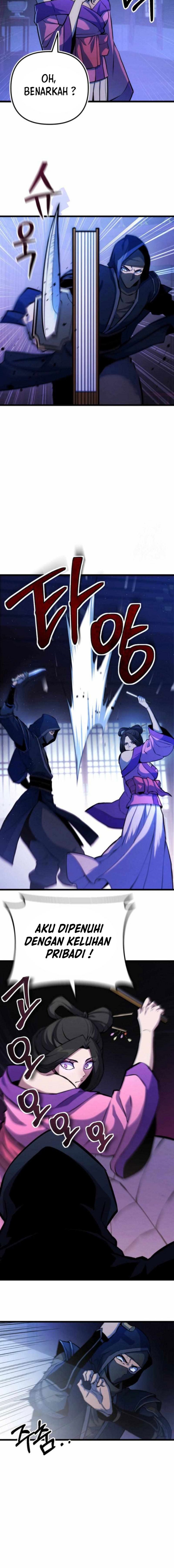 The Indomitable Wanderer Chapter 19 Gambar 12