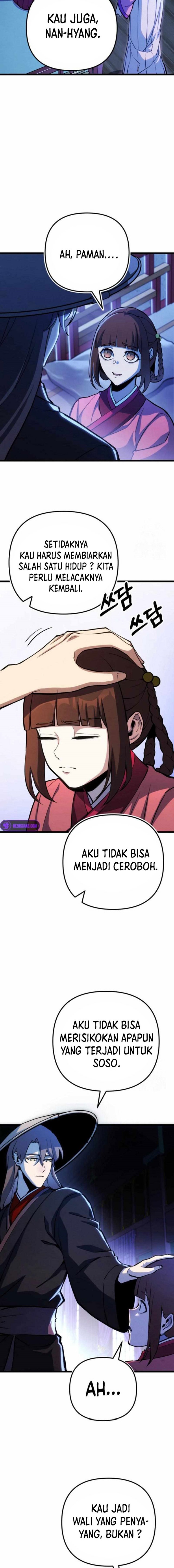 The Indomitable Wanderer Chapter 19 Gambar 21