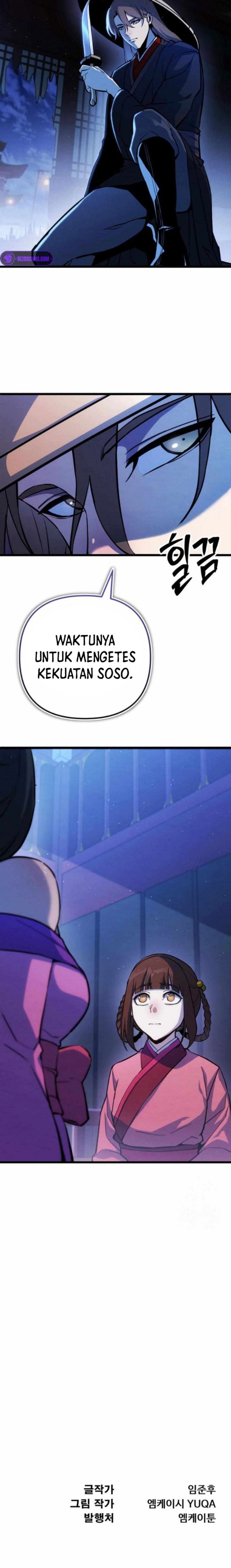 The Indomitable Wanderer Chapter 19 Gambar 26