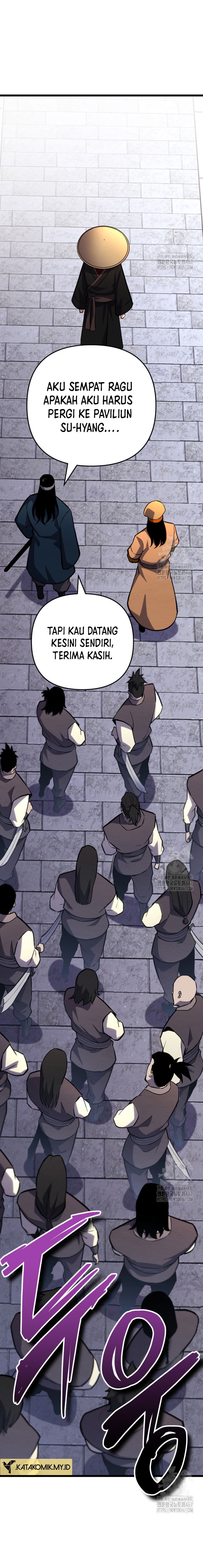 The Indomitable Wanderer Chapter 23 Gambar 2