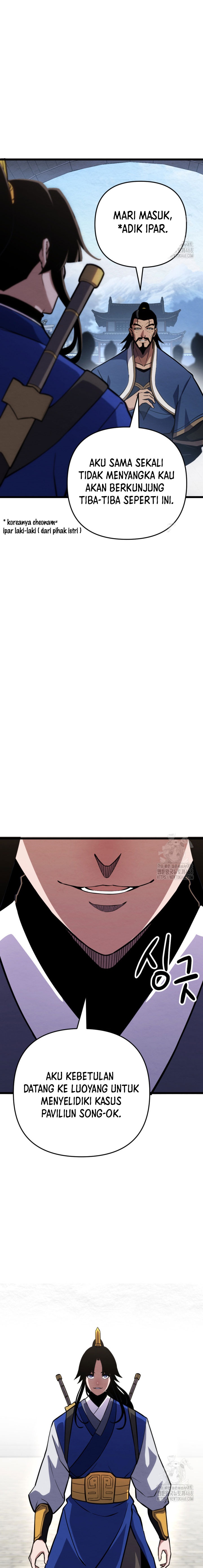 The Indomitable Wanderer Chapter 23 Gambar 4