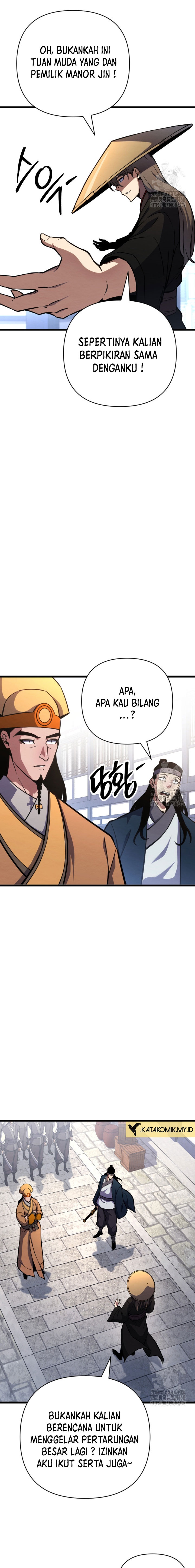 The Indomitable Wanderer Chapter 23 Gambar 7