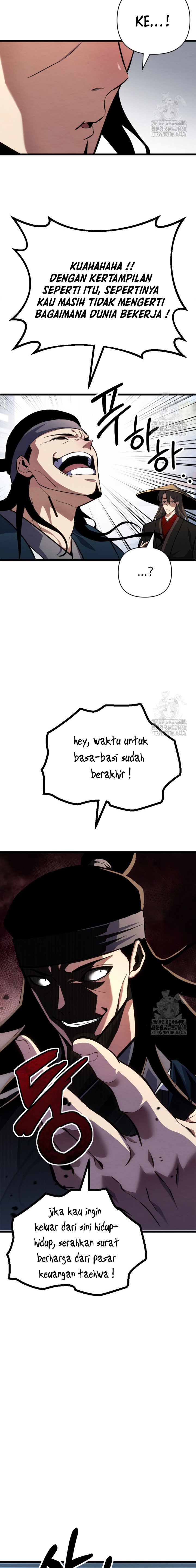 The Indomitable Wanderer Chapter 23 Gambar 8