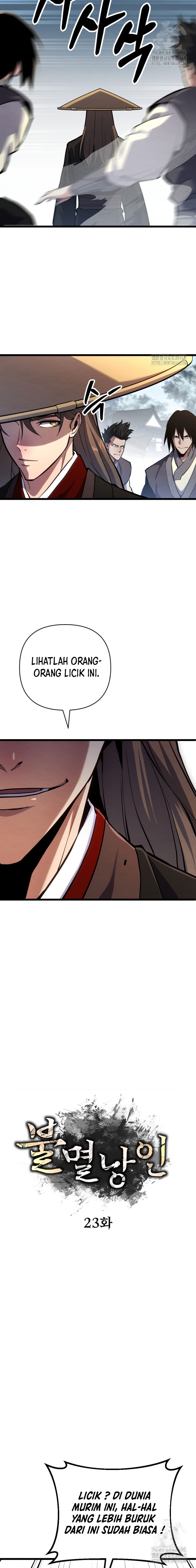 The Indomitable Wanderer Chapter 23 Gambar 9