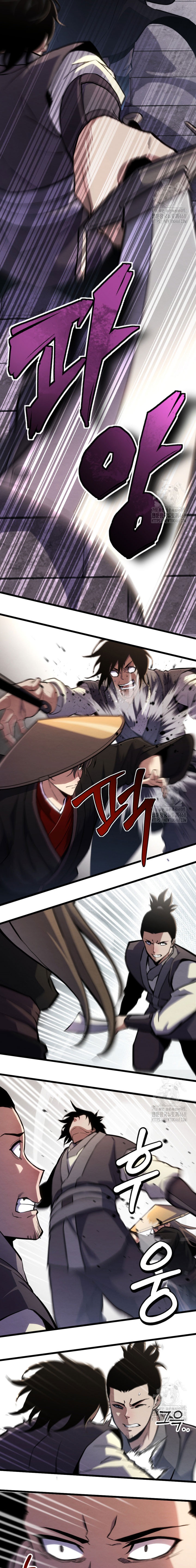 The Indomitable Wanderer Chapter 23 Gambar 11