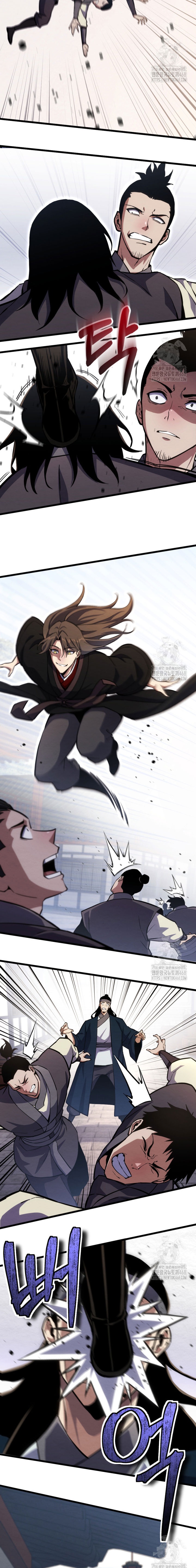 The Indomitable Wanderer Chapter 23 Gambar 13
