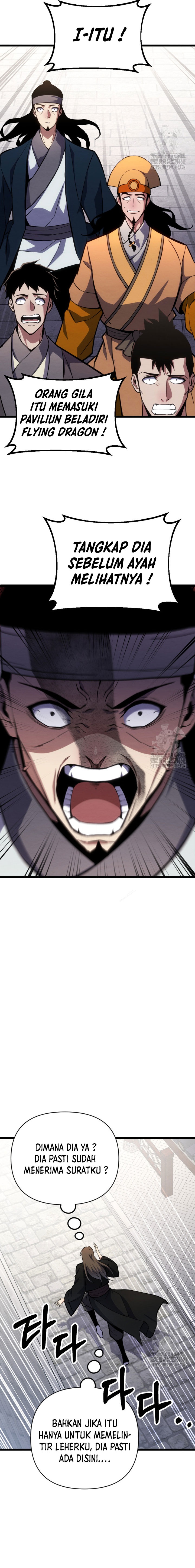 The Indomitable Wanderer Chapter 23 Gambar 16