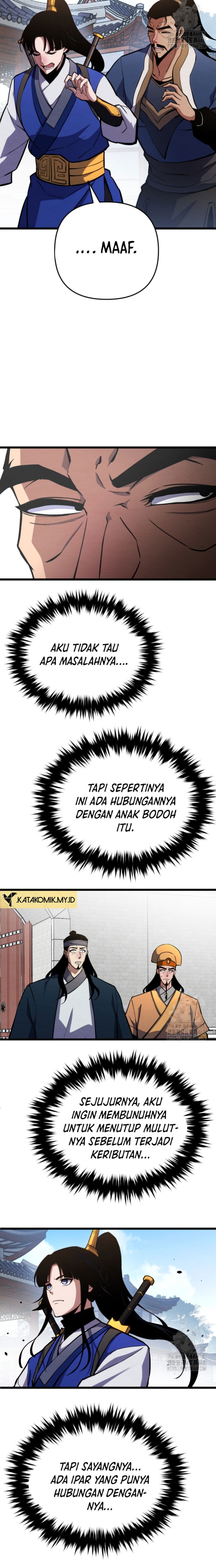 The Indomitable Wanderer Chapter 23 Gambar 22