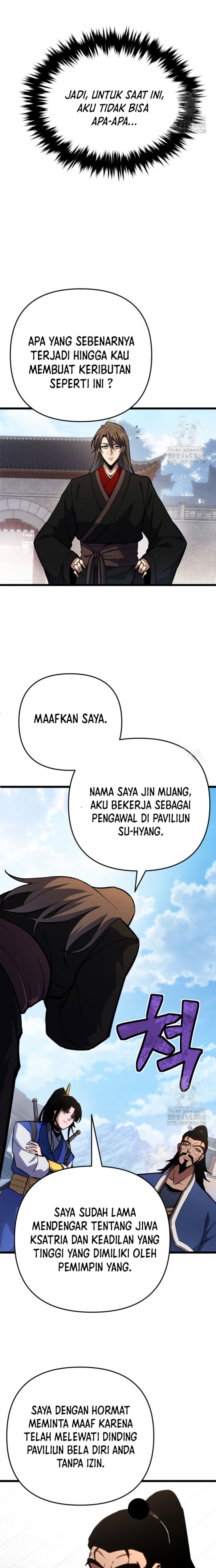 The Indomitable Wanderer Chapter 23 Gambar 23