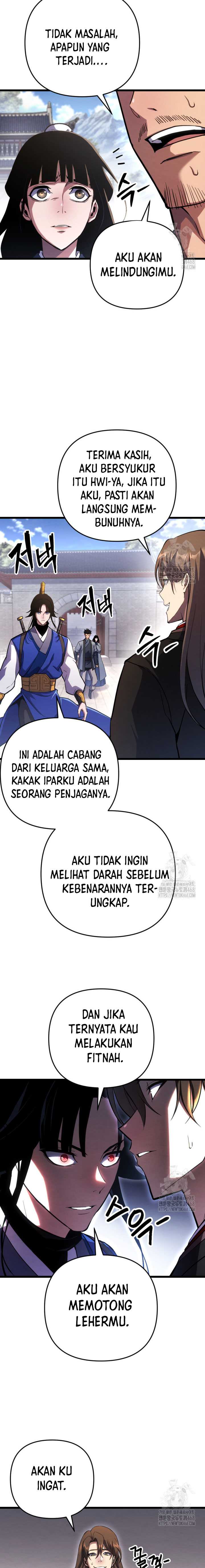 The Indomitable Wanderer Chapter 25 Gambar 5