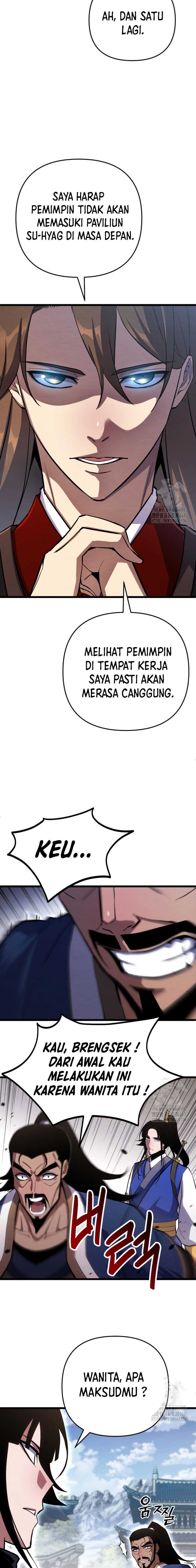 The Indomitable Wanderer Chapter 25 Gambar 16