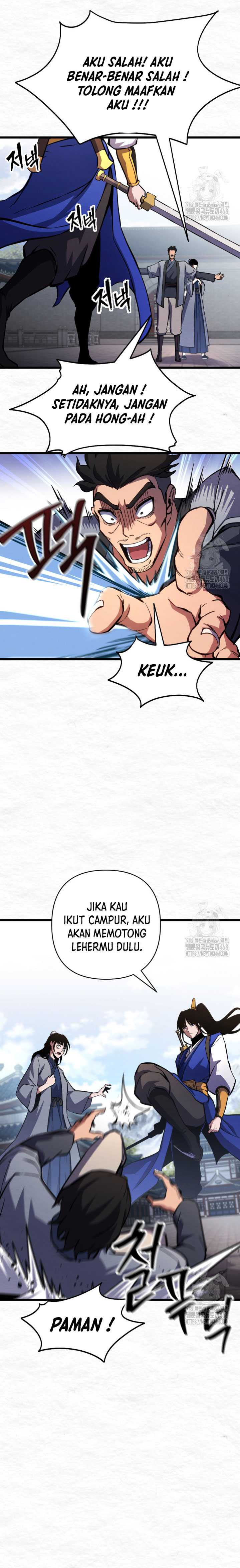 The Indomitable Wanderer Chapter 25 Gambar 22