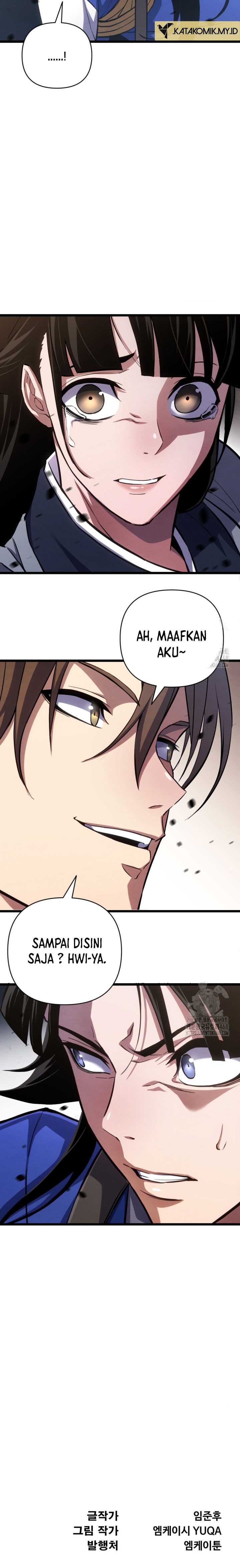 The Indomitable Wanderer Chapter 25 Gambar 25