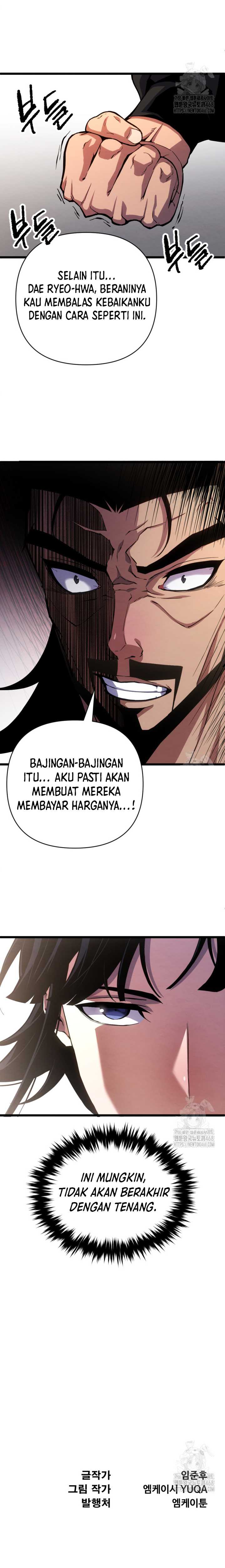 The Indomitable Wanderer Chapter 26 Gambar 22