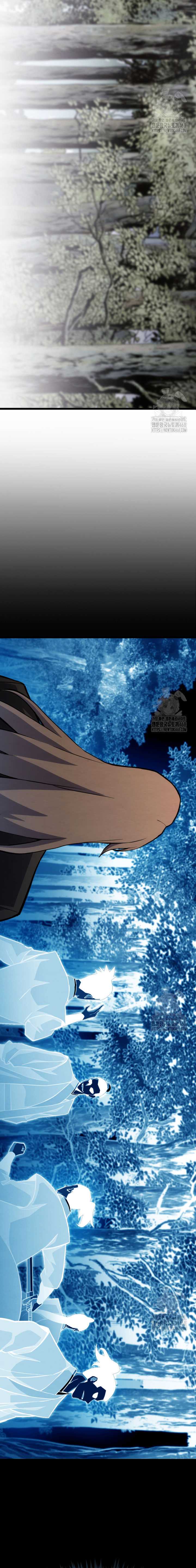 The Indomitable Wanderer Chapter 31 Gambar 8