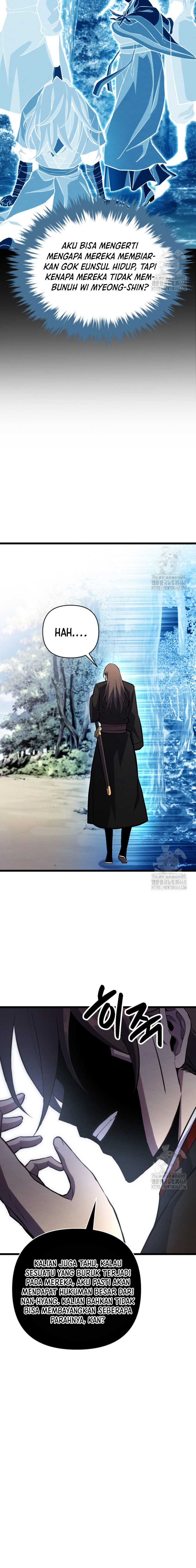 The Indomitable Wanderer Chapter 31 Gambar 10