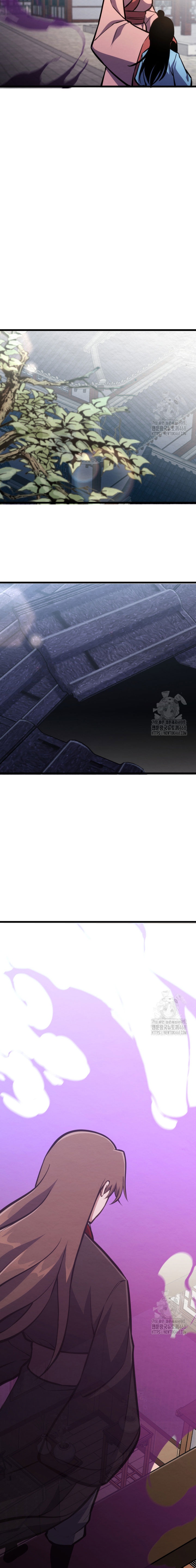 The Indomitable Wanderer Chapter 33 Gambar 8