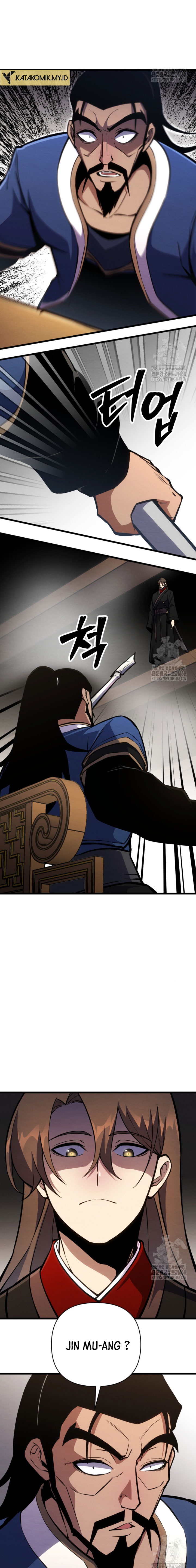 The Indomitable Wanderer Chapter 33 Gambar 13