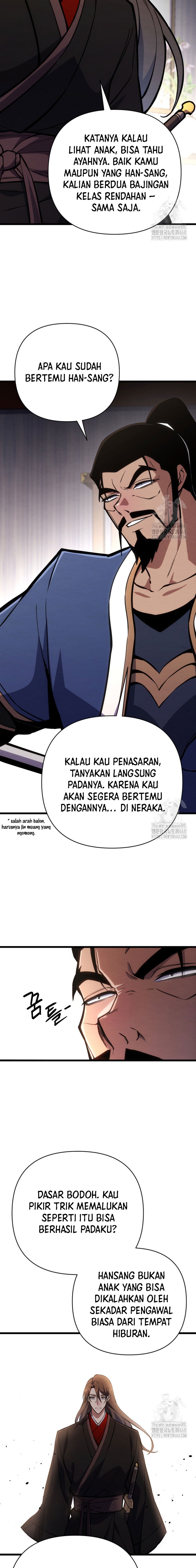 The Indomitable Wanderer Chapter 33 Gambar 15