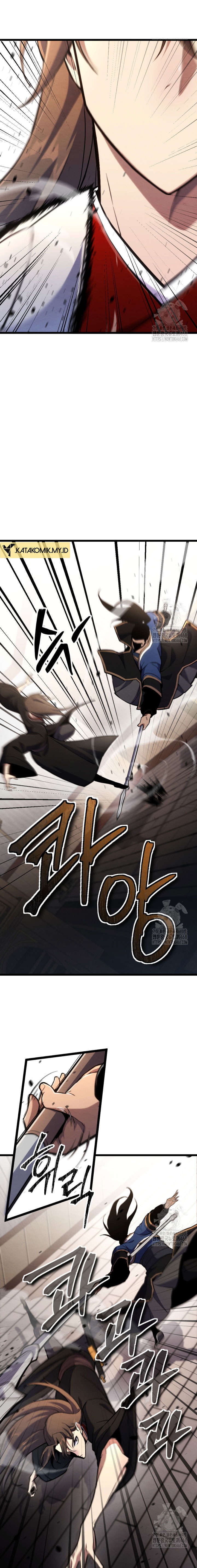 The Indomitable Wanderer Chapter 33 Gambar 18