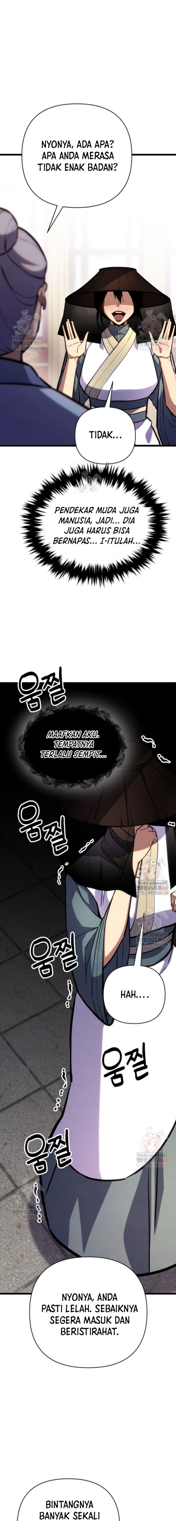 The Indomitable Wanderer Chapter 38 Gambar 8