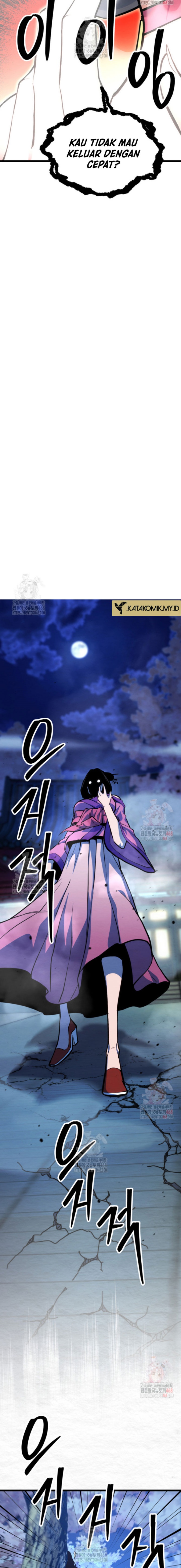 The Indomitable Wanderer Chapter 38 Gambar 17