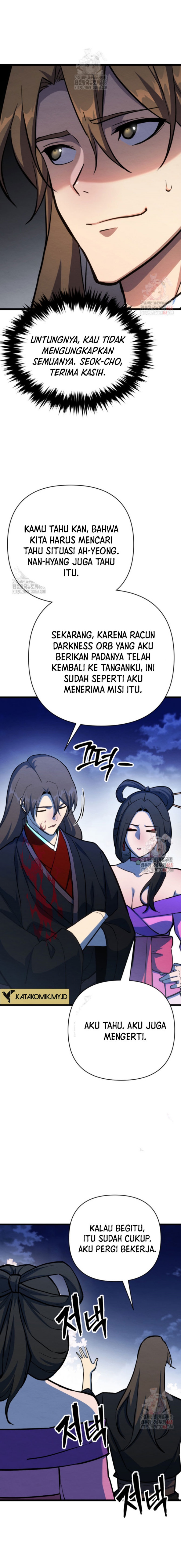 The Indomitable Wanderer Chapter 38 Gambar 20