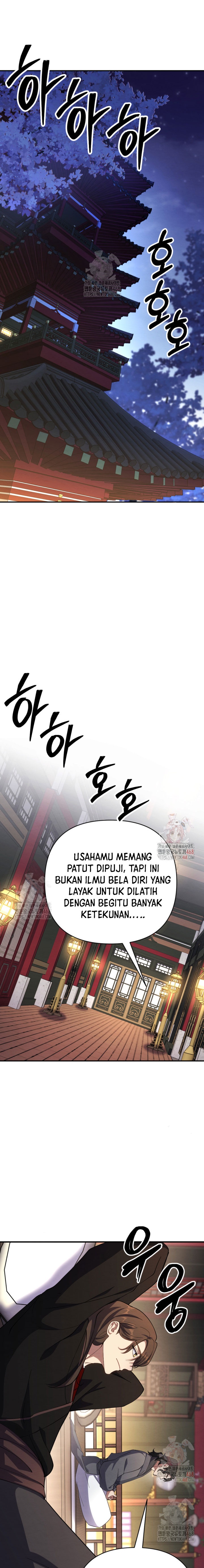 The Indomitable Wanderer Chapter 39 Gambar 2