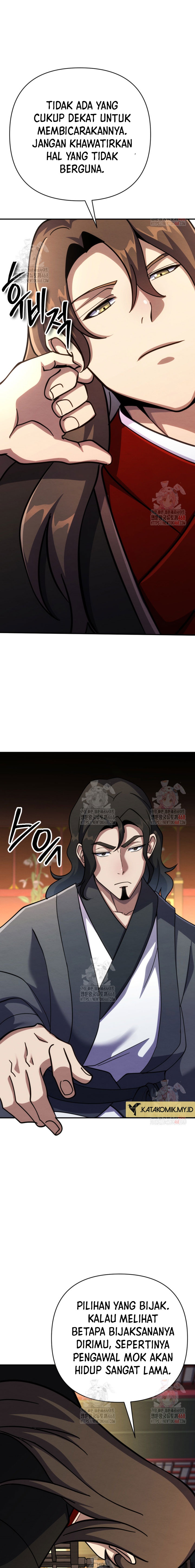 The Indomitable Wanderer Chapter 39 Gambar 7