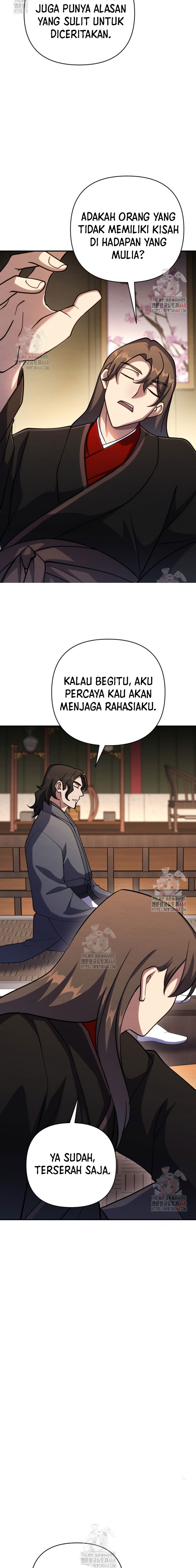 The Indomitable Wanderer Chapter 39 Gambar 10