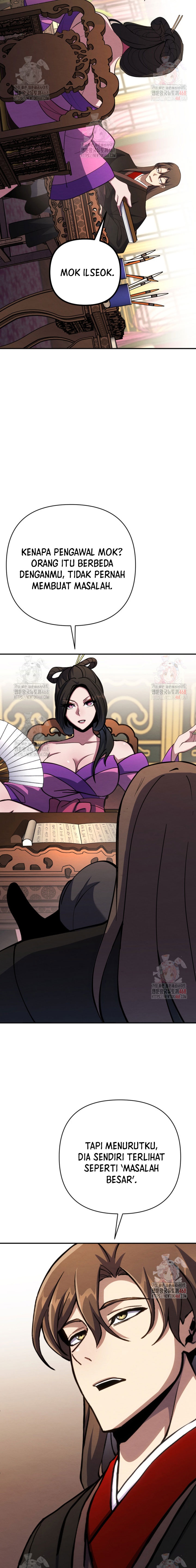 The Indomitable Wanderer Chapter 39 Gambar 13
