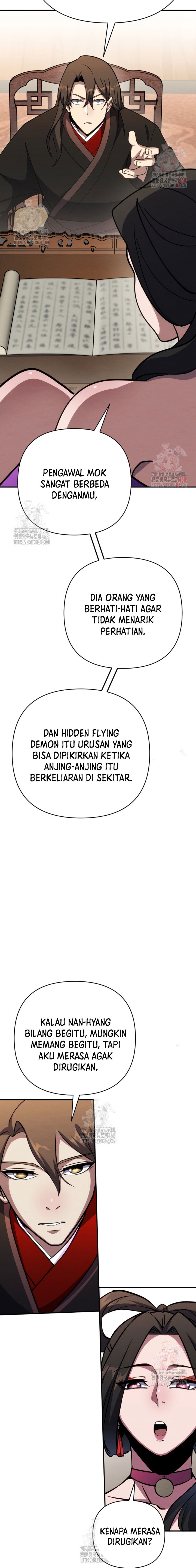 The Indomitable Wanderer Chapter 39 Gambar 16