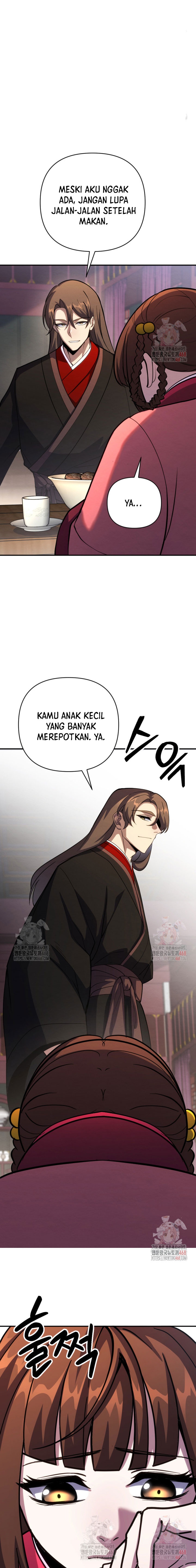 The Indomitable Wanderer Chapter 39 Gambar 22