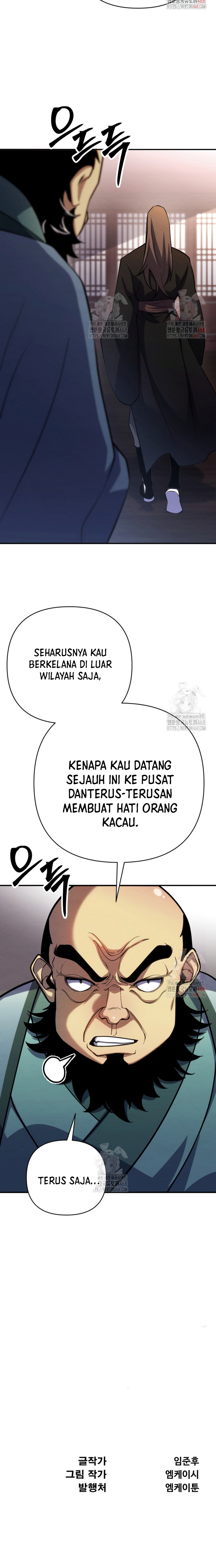 The Indomitable Wanderer Chapter 39 Gambar 27