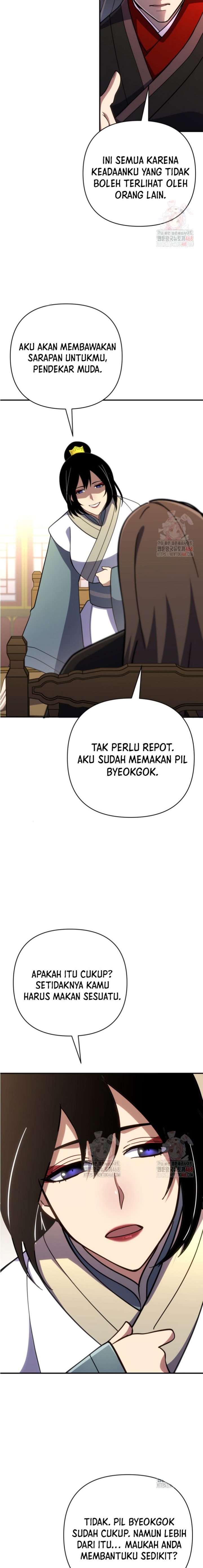 The Indomitable Wanderer Chapter 40 Gambar 5