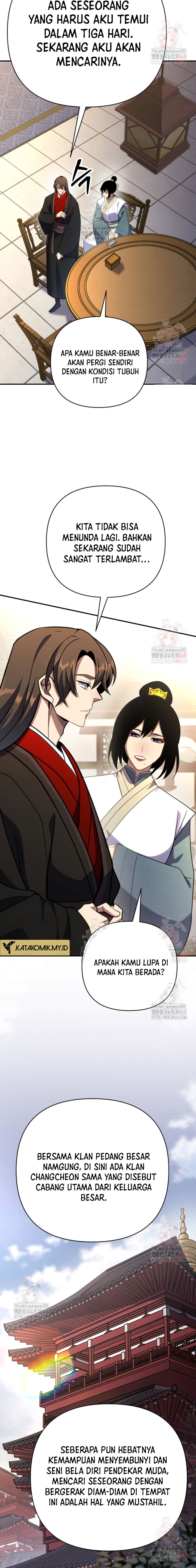 The Indomitable Wanderer Chapter 40 Gambar 9