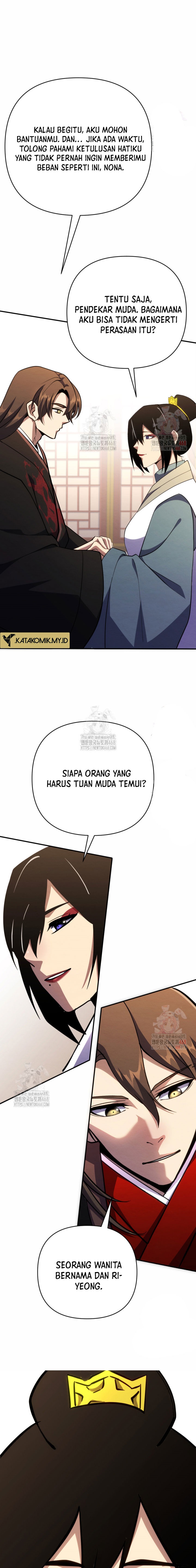 The Indomitable Wanderer Chapter 40 Gambar 12