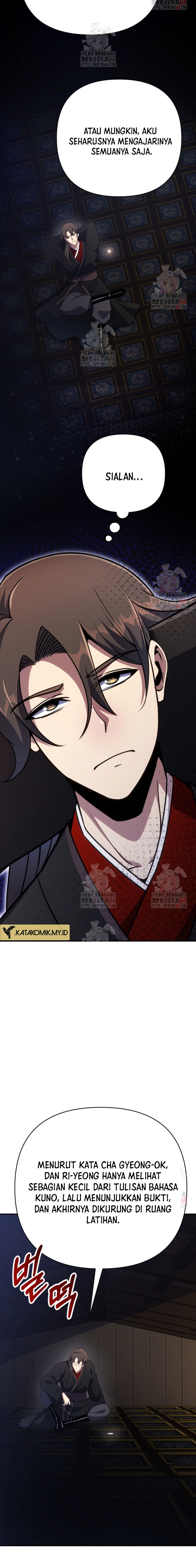 The Indomitable Wanderer Chapter 40 Gambar 14