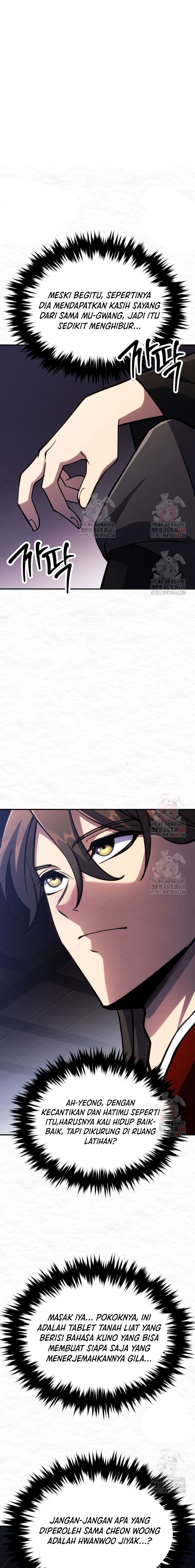 The Indomitable Wanderer Chapter 40 Gambar 15
